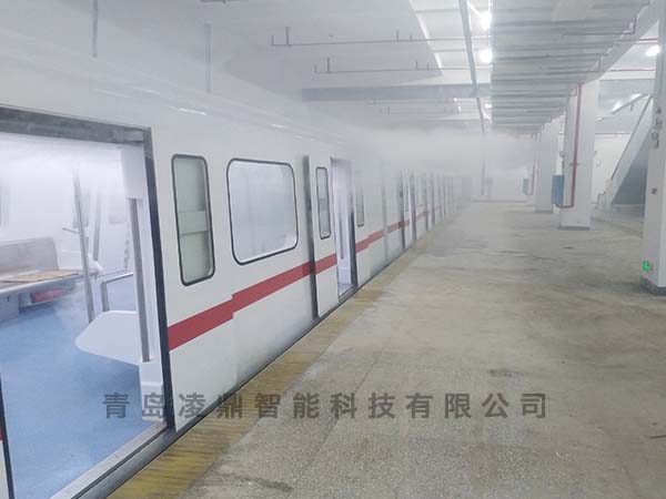 長(zhǎng)沙市武廣地鐵消防站地鐵火災(zāi)事故應(yīng)急處置訓(xùn)練系統(tǒng)