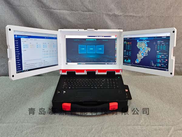 三屏便攜應(yīng)急指揮箱